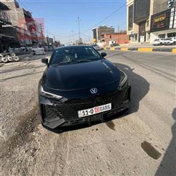 شانجان يوني في